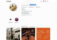 Cantautor-Italiano-Andrea-Chiapparino-g_r_e_c_a_l_e.-Instagram.-Portada-Primer-Disco-con-Ntra.-Sra-de-la-Concepcion.-Aguilar-de-la-Frontera-Cordoba_001